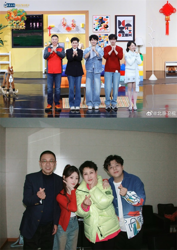 张凯丽刷屏春节档!9台晚会12个节目全能驾驭