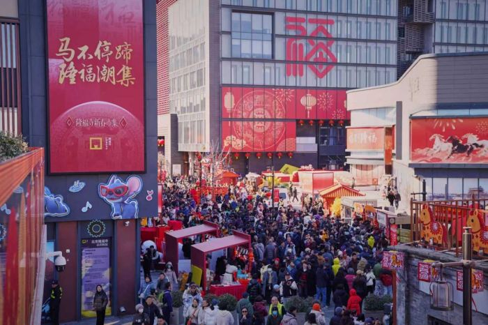 光影聚东城 创见新未来 首届“紫金光影”微视听创新大赛启动在即