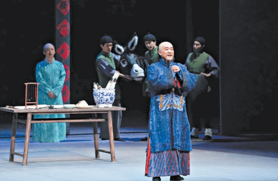 京城舞台跃马扬鞭迎春光