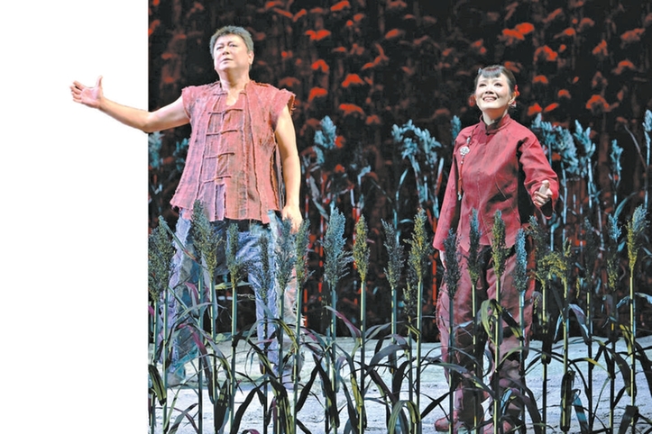 京城舞台跃马扬鞭迎春光