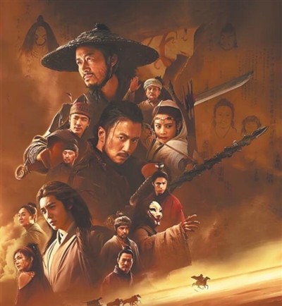 传统功夫美学的复归