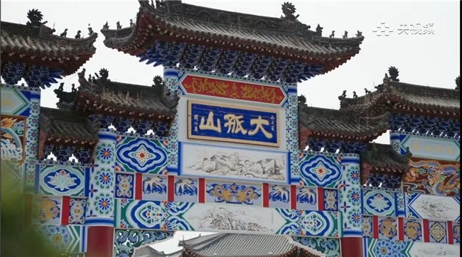 央媒聚焦赋能文旅出圈 辽宁大孤山凭古韵新风燃爆五一