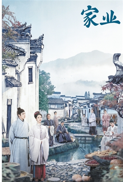 一个以徽墨为引的故事(创作谈)