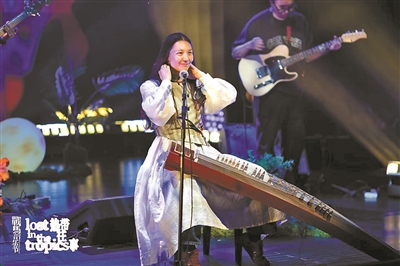 从“热带往事”里 听到世界的音乐纵深