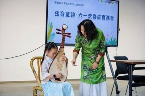 阮韵拂乡野 童心赴清欢