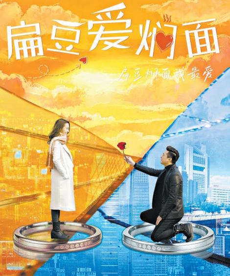 一碗焖面藏尽人间绵长温柔