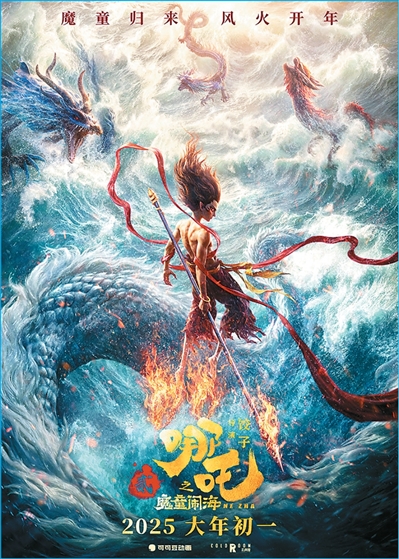 读懂大众的“情绪密码”——视听行业如何讲好当下故事