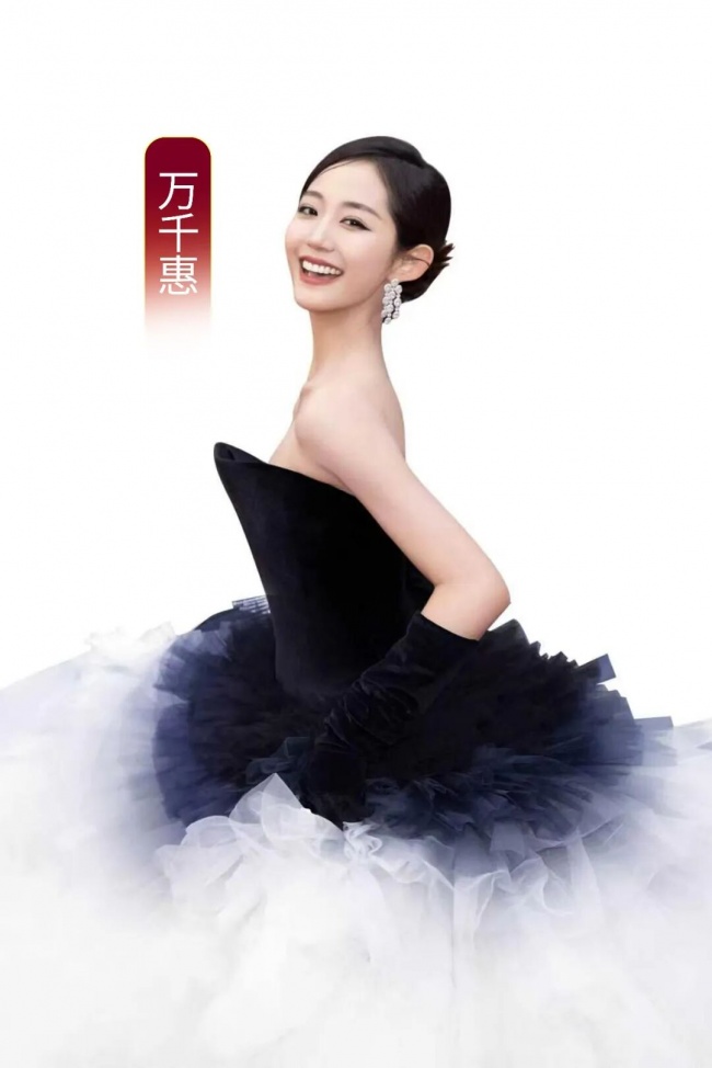 乌兰图雅“花开四季”北京演唱会官宣嘉宾阵容