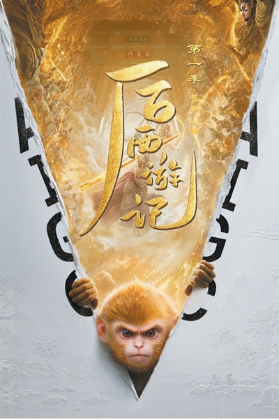敢问路在何方?路在脚下