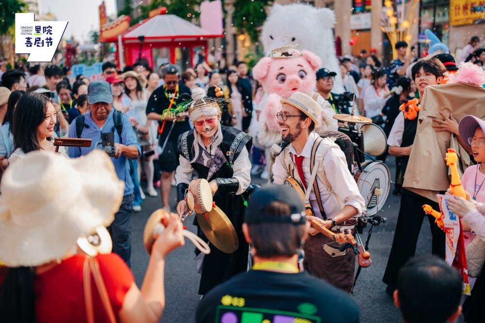 全城皆剧场!第三届(2026年)里院喜剧节欢乐启幕 全城皆剧场!第三届(2026年)里院喜剧节欢乐启幕