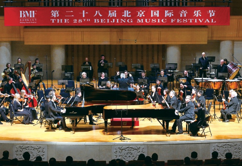 第二十九届北京国际音乐节即将启幕
