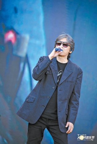 歌声聚人气 演艺注活力——让音乐流量实实在在转化为消费增量