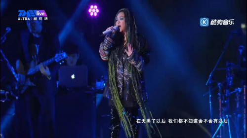 张惠妹在除夕依次唱了超过3个小时的歌曲