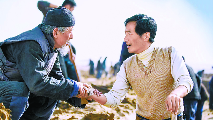 《我的父亲焦裕禄》即将公映，主演郭晓东为贴近人物减肥30斤