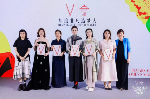 「非凡女性艺术之夜」盛大启幕 欢娱影视杨乐获评“年度非凡造梦人”