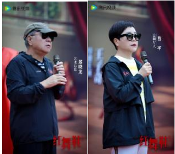 春羽影视《红舞鞋》开机 回溯时代记忆 重温火红青春