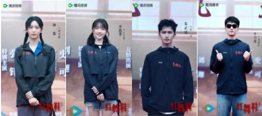 春羽影视《红舞鞋》开机 回溯时代记忆 重温火红青春