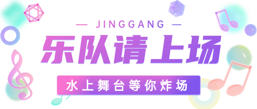 稿定设计-3.png