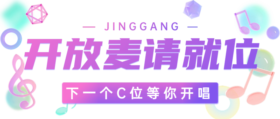 稿定设计-2.png