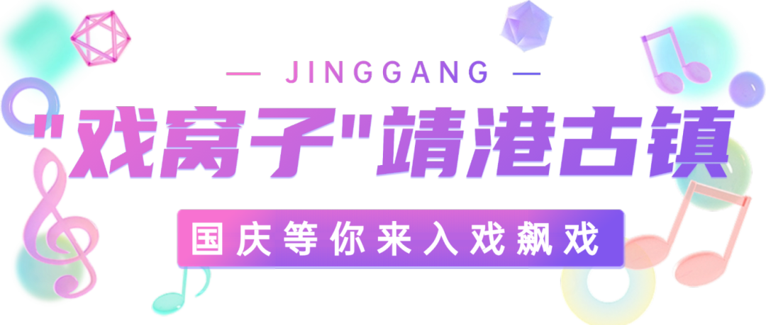轻透几何风微信公众号首图 (2).png
