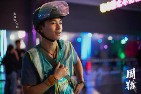 新时代禁毒剧《围猎》今晚开播 无声硝烟中探寻人性救赎