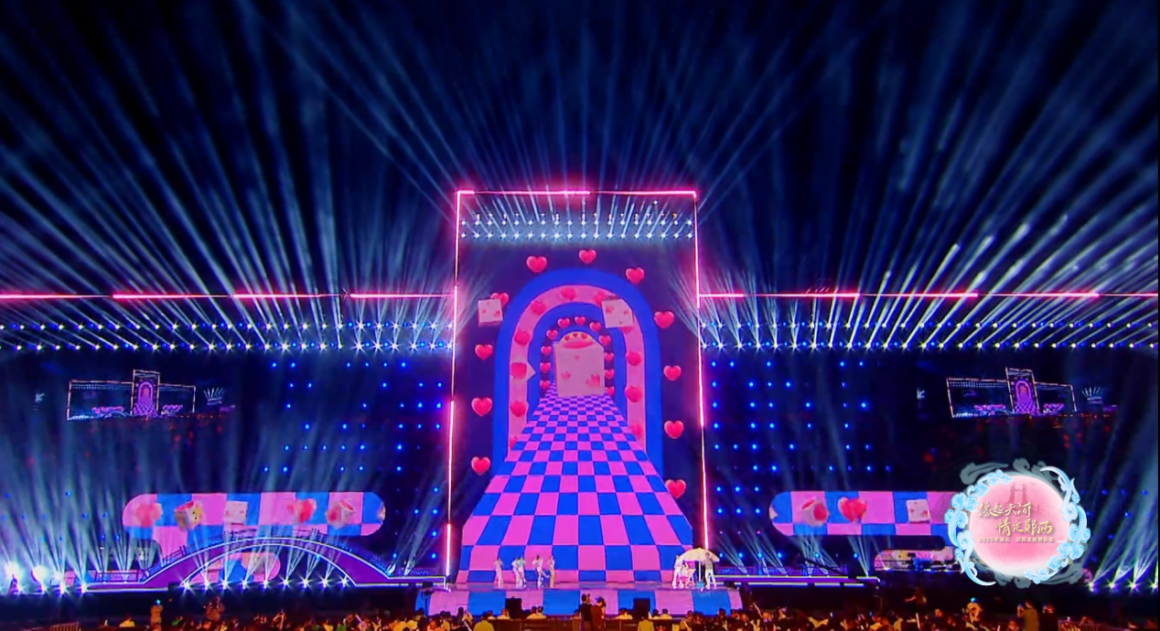 缘起天河,总台赋能:一场主题音乐会如何让地方文化破圈传播