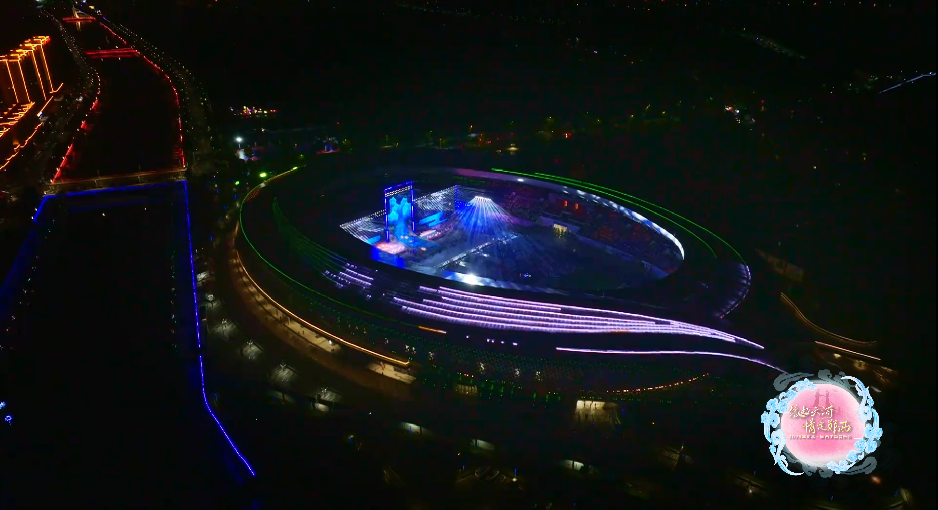 缘起天河,总台赋能:一场主题音乐会如何让地方文化破圈传播