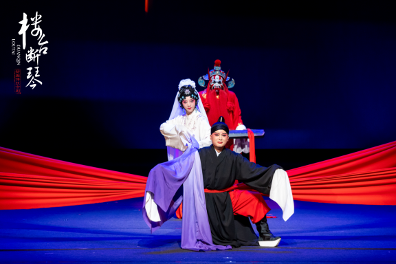 古韵新声青沪共鸣 新编传统京剧《楼台断琴》即将亮相
