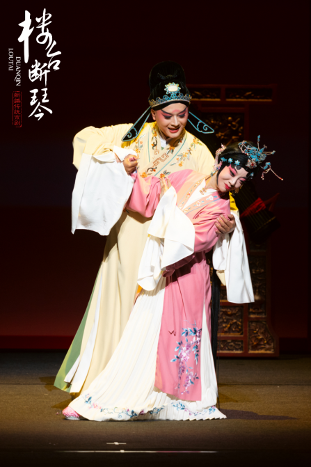 古韵新声青沪共鸣 新编传统京剧《楼台断琴》即将亮相