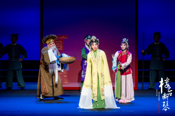 古韵新声青沪共鸣 新编传统京剧《楼台断琴》即将亮相