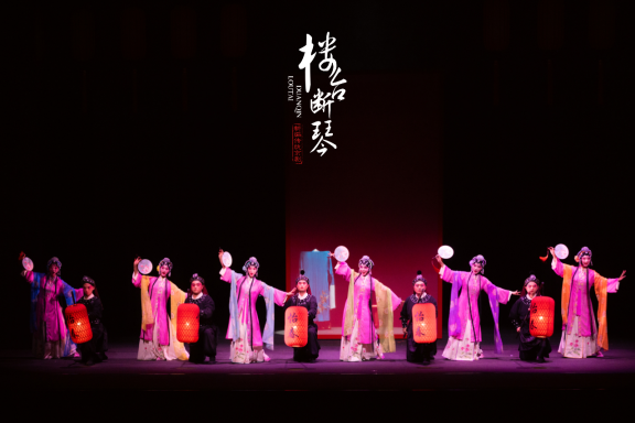 古韵新声青沪共鸣 新编传统京剧《楼台断琴》即将亮相