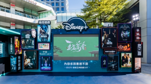 播放量破6亿!开年大剧《玉茗茶骨》茶香破圈质感领跑