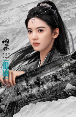 武侠剧《雨霖铃》定档 杨洋领衔主演唤醒侠义情怀