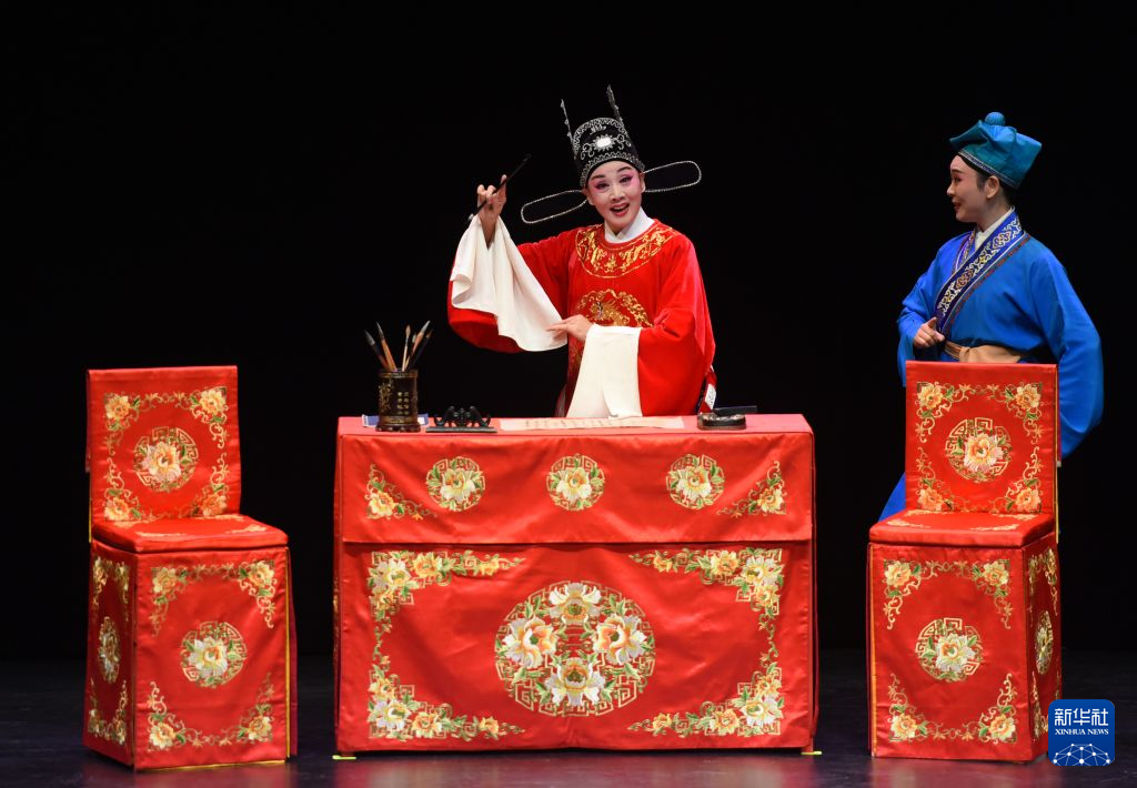 黄梅戏剧目《女驸马》亮相维也纳“中国戏演出季”