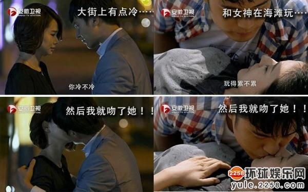 而且泛滥,大街上走着走着都能深吻一番,频繁度简直已经超过了一些美剧